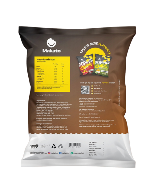 Dilliwala Chaat Chips